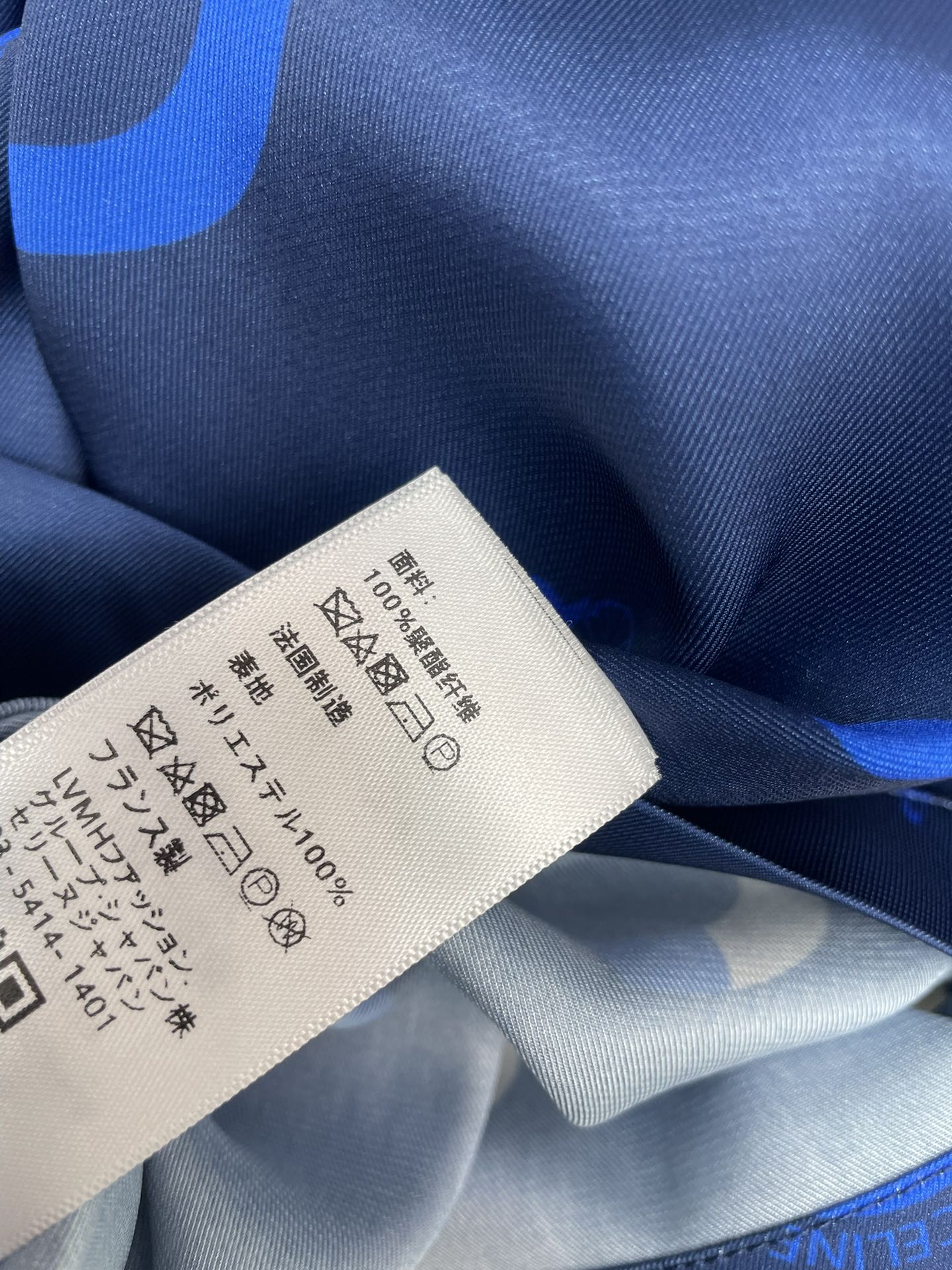 CELINE 26S PRINTED SKIRT 440