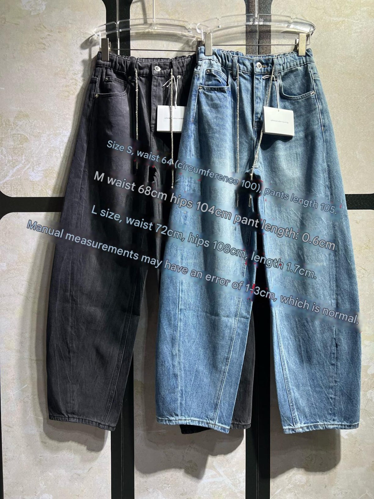 ALEXANDER DENIM PANTS