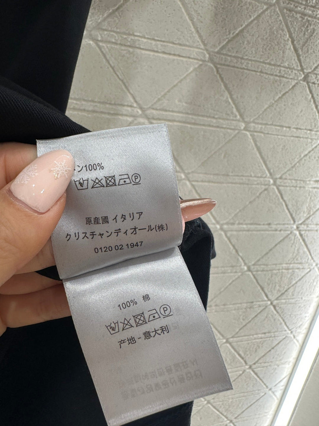 DIOR 25S T-SHIRT 726