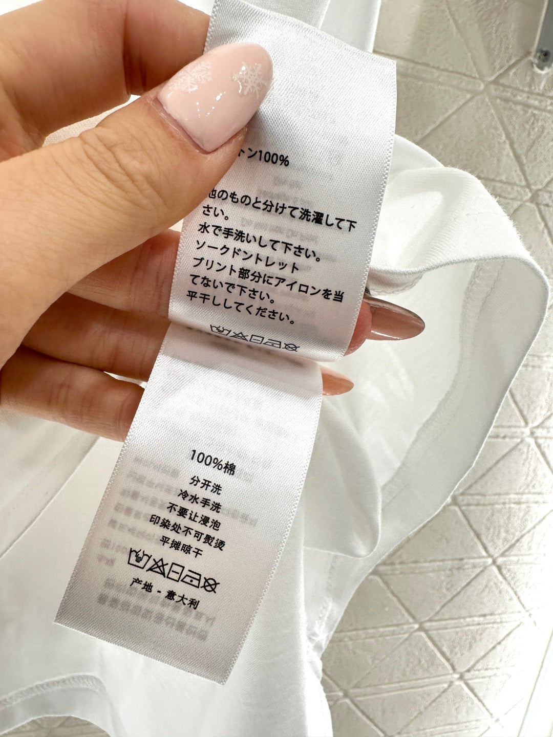 DIOR 25S ROUND-NECK SEQUIN T-SHIRT 731