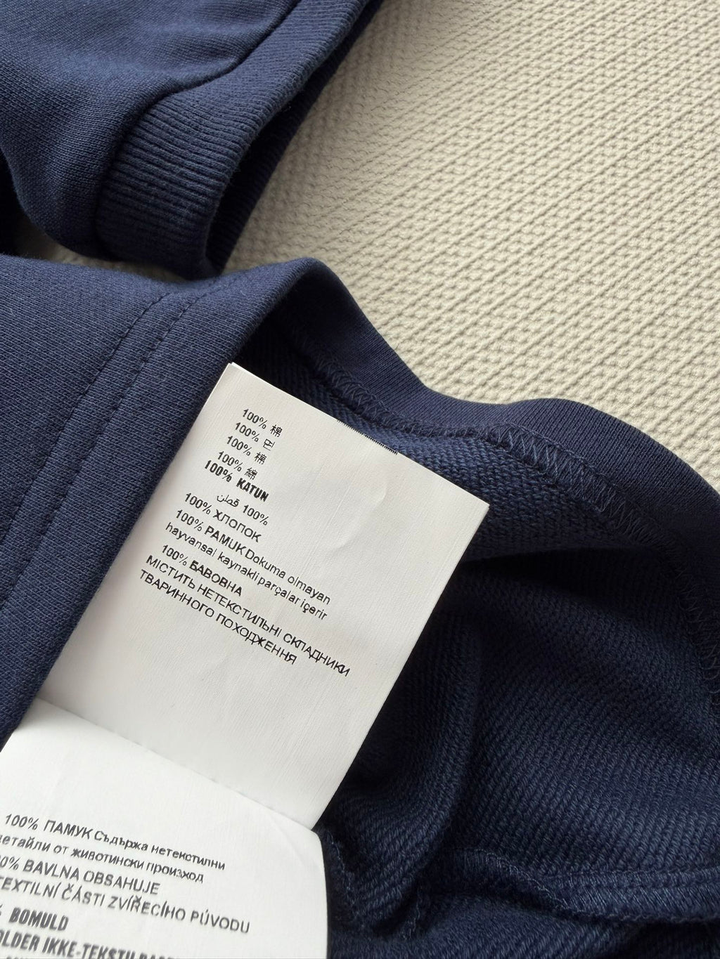 MIUMIU 26S POLO SET 871