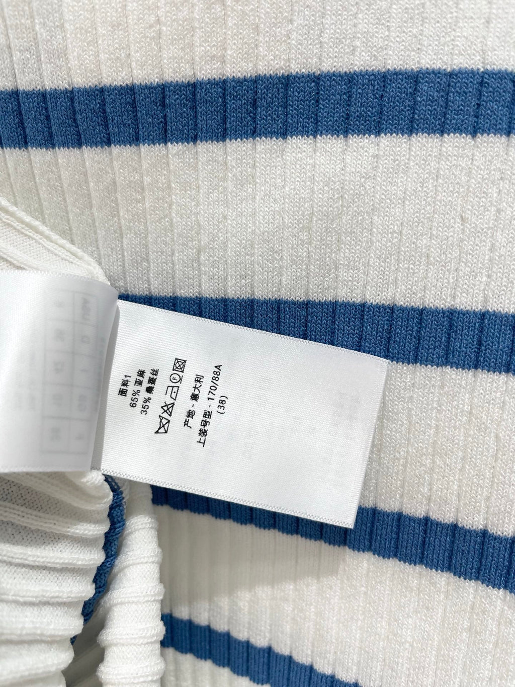 DIOR 26S SHORT-SLEEVE KNIT SWEATER 1328