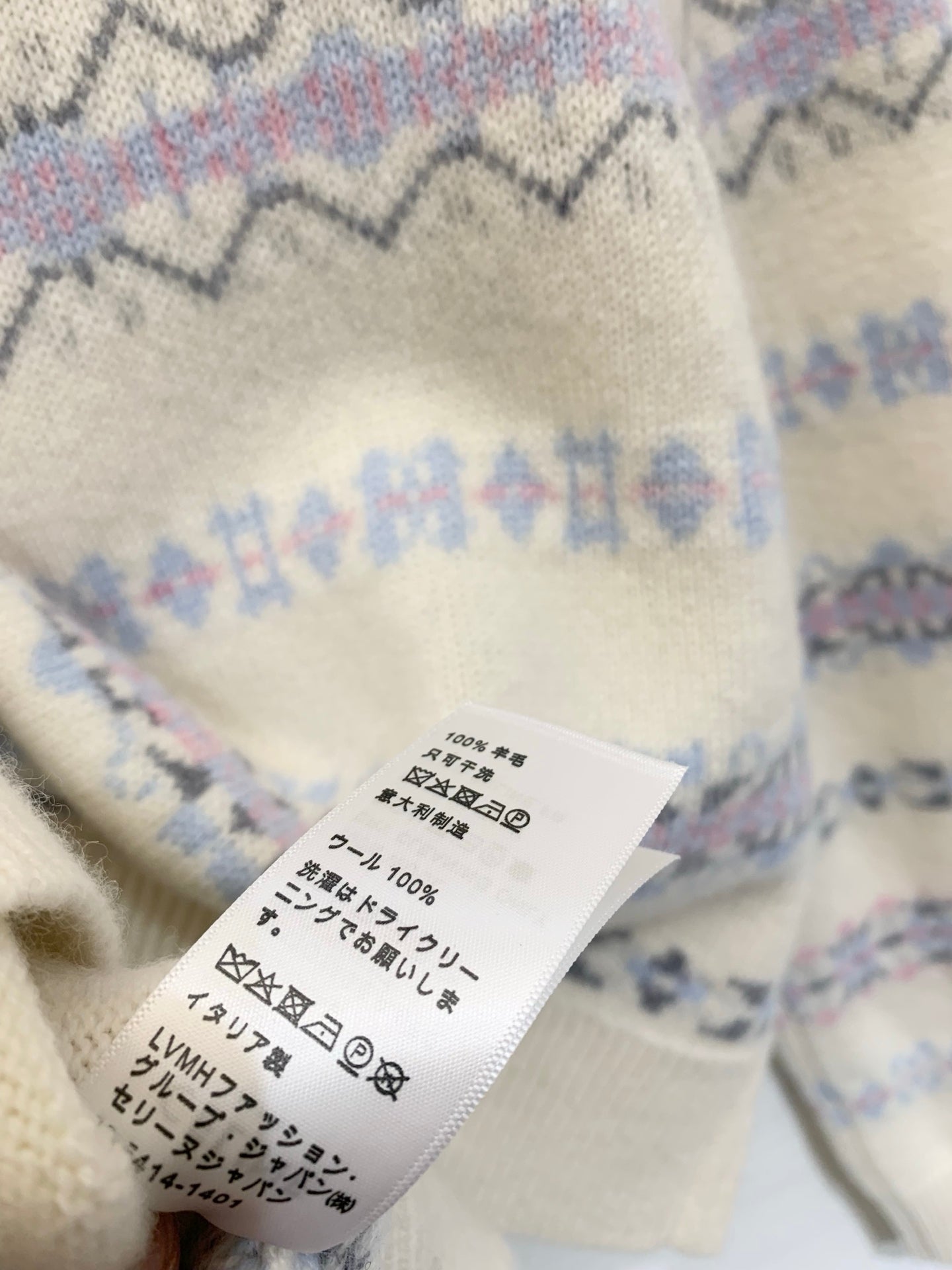 CELINE 25S WOOL CARDIGAN 0071