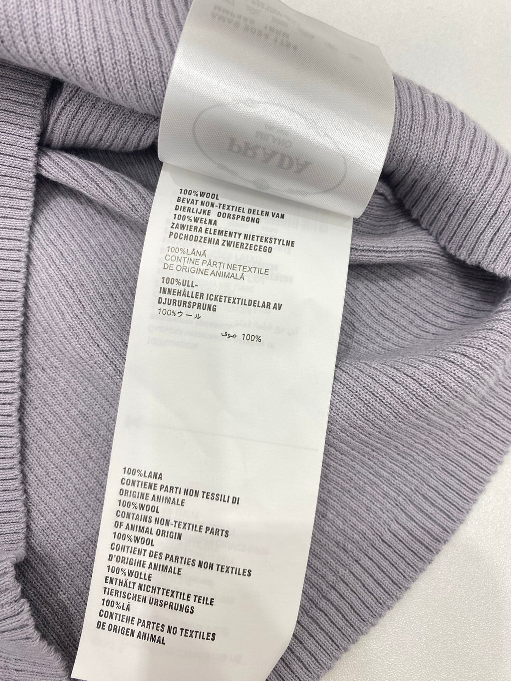 PRADA SHORT-SLEEVE KNIT SWEATER STYLE 194