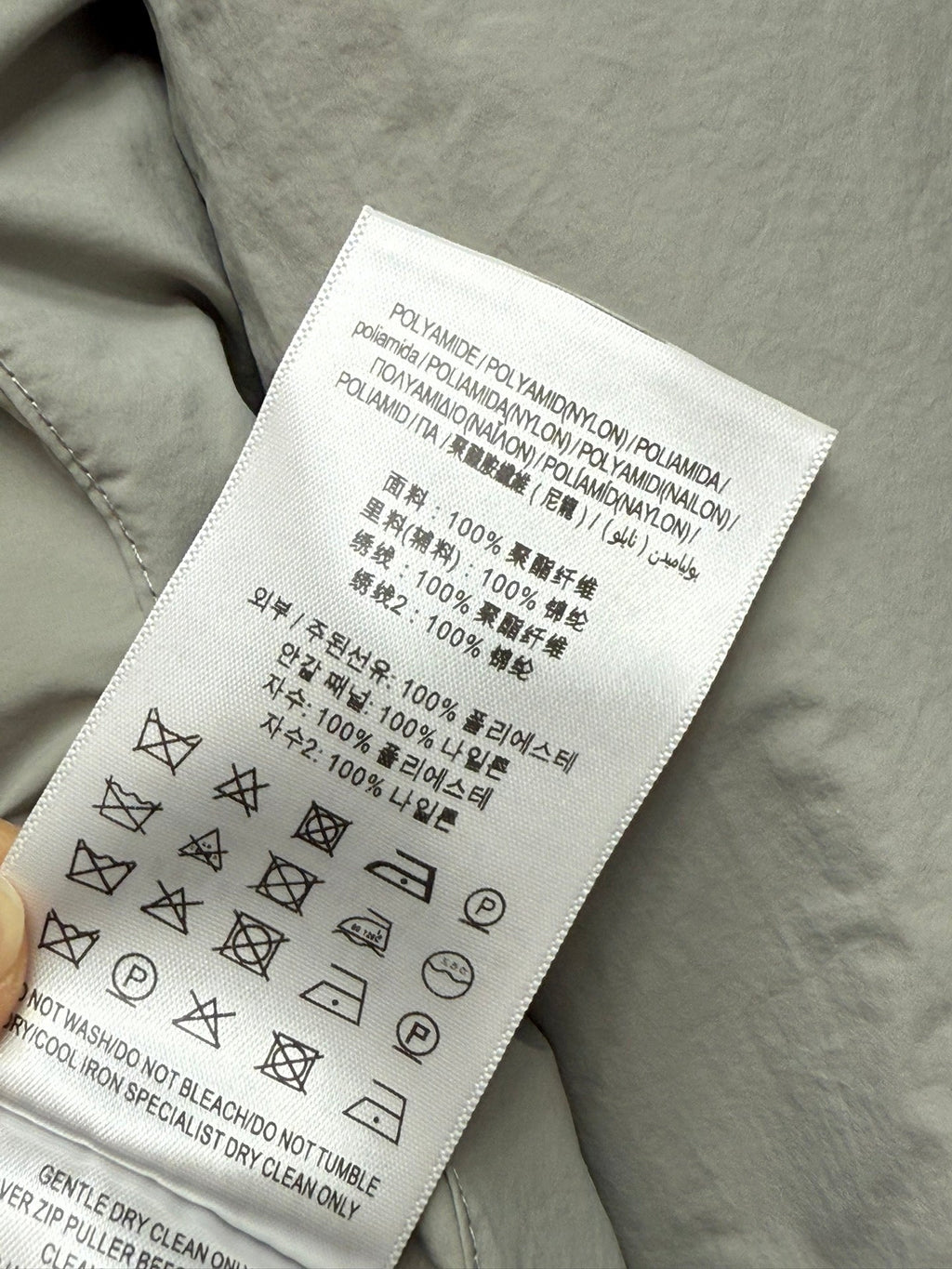 BURBERRY 25S JACKET 284
