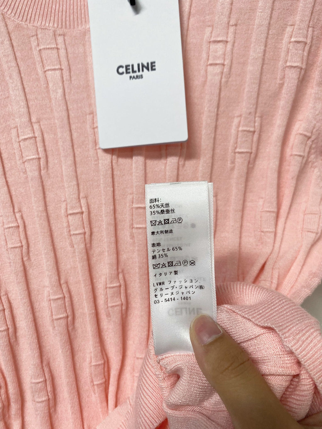 CELINE 26S LOGO SHORT-SLEEVE KNIT TOP 185