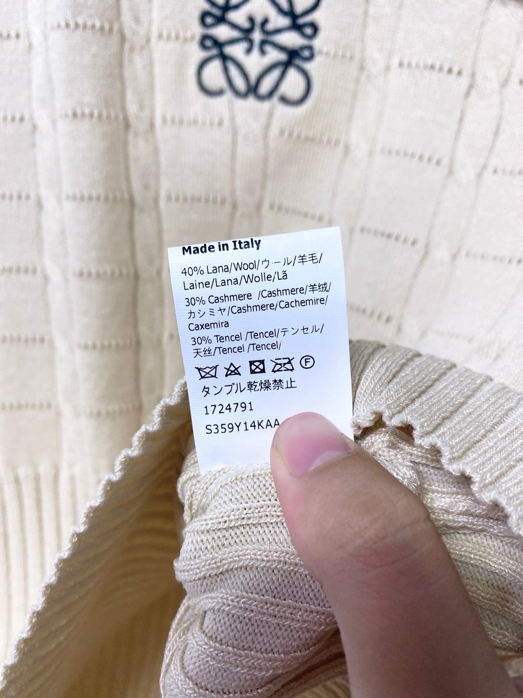 LOEWE 26S SLEEVELESS KNIT POLO TOP 414