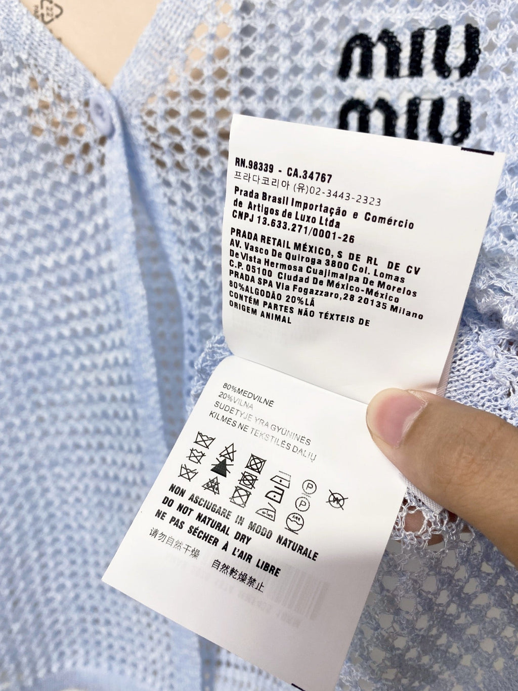 MIUMIU 26S CAMI TOP & OPEN KNIT CROPPED CARDIGAN SET 1173