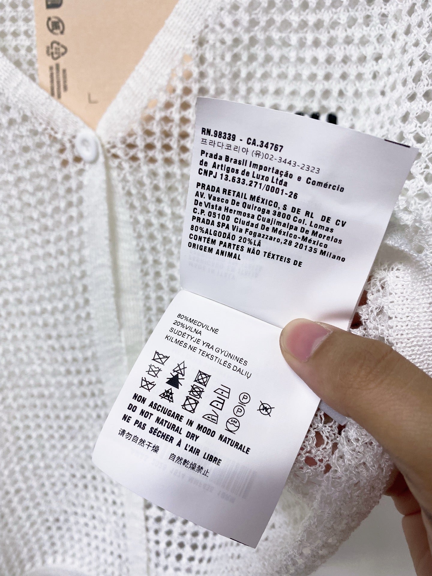 MIUMIU 26S CAMI TOP & OPEN KNIT CROPPED CARDIGAN SET 1172
