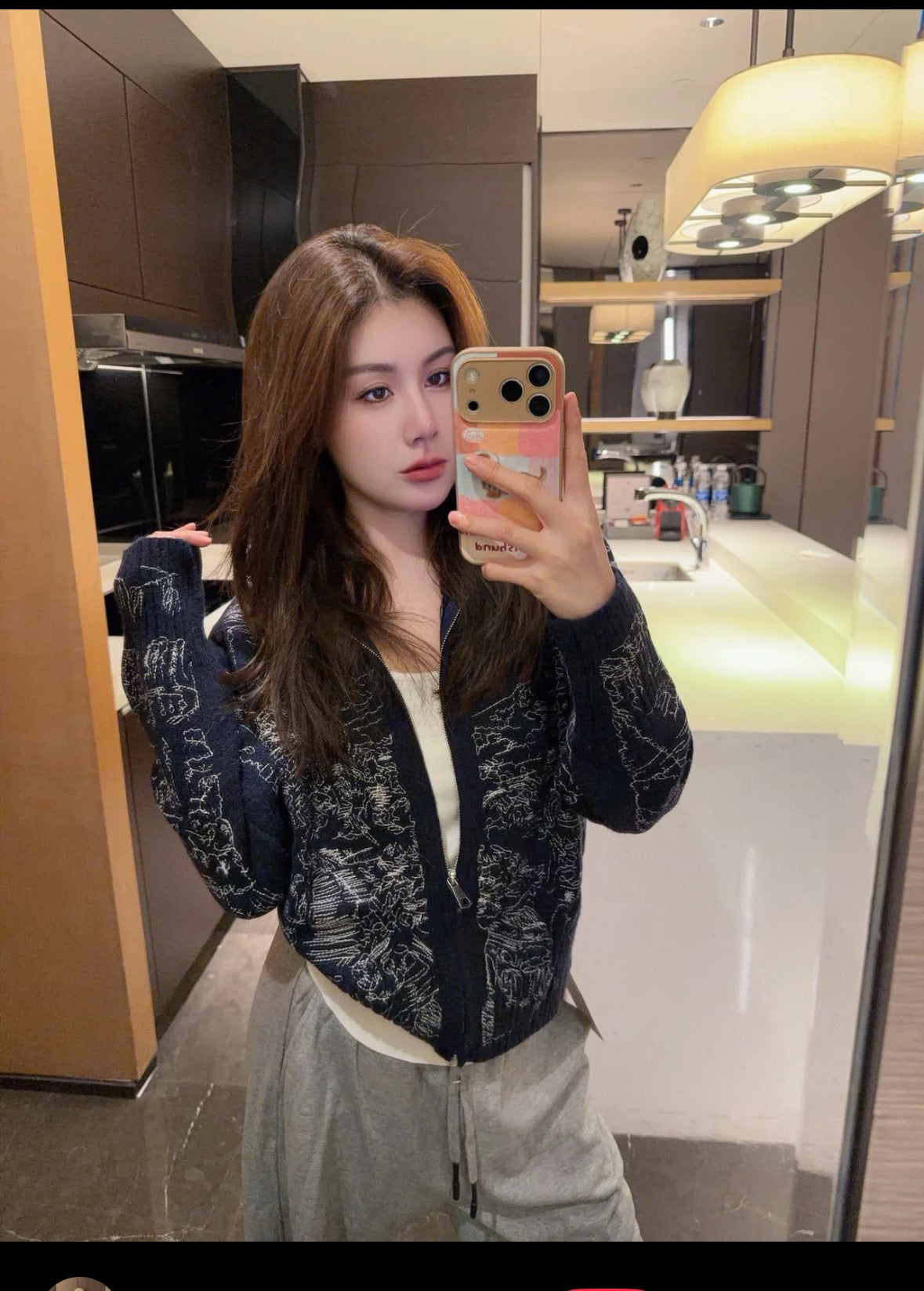 DIOR 25S KNIT CARDIGAN JACKET 551