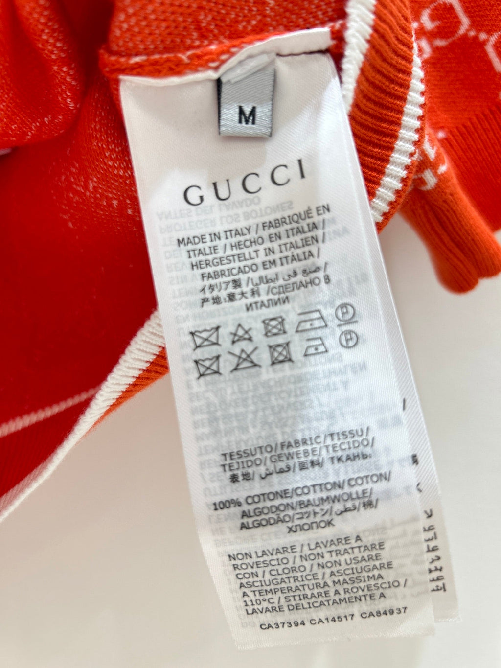 GUCCI 26S KNIT CARDIGAN 496