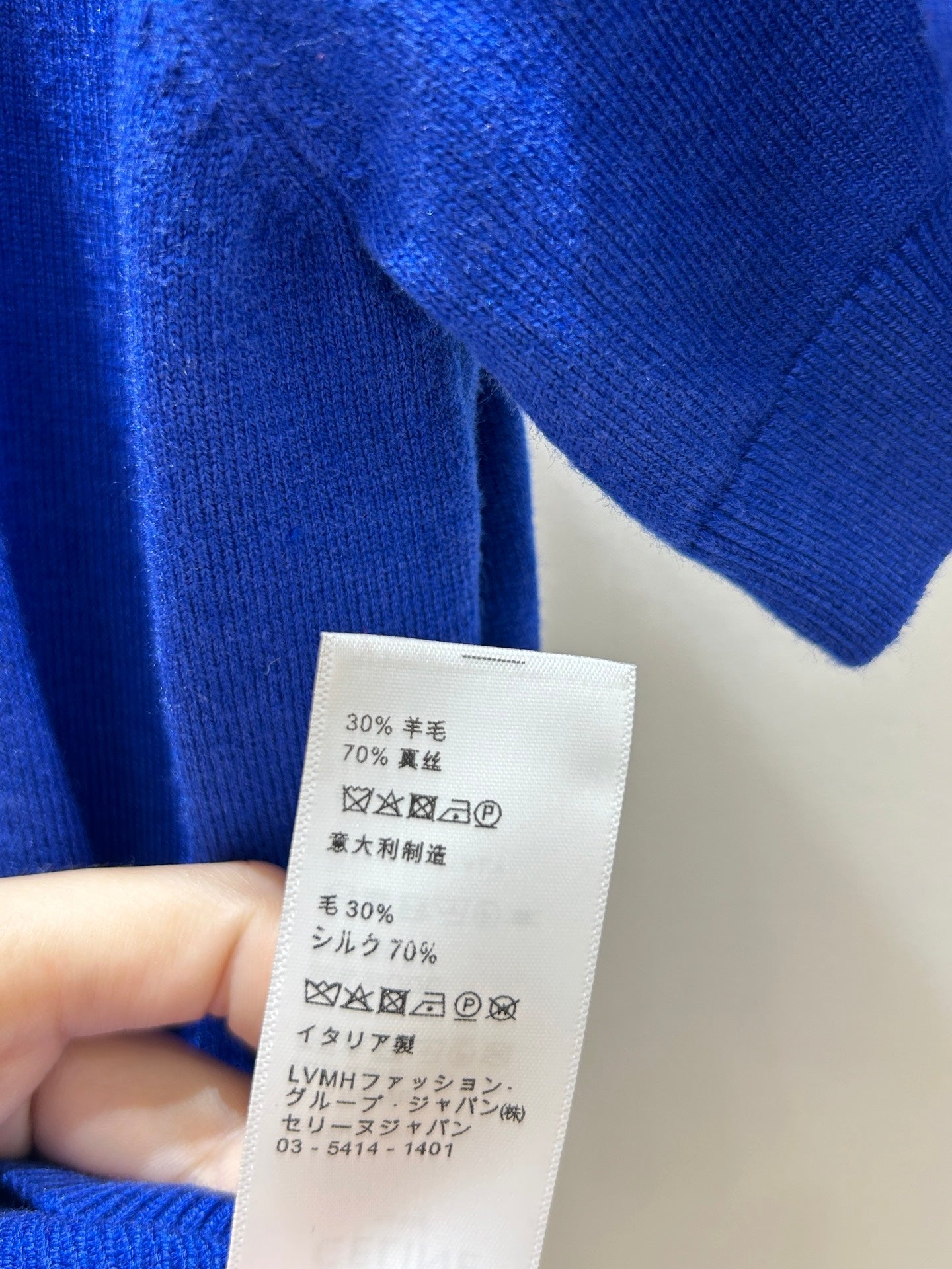 CELINE 26S SHORT-SLEEVE POLO SHIRT 493