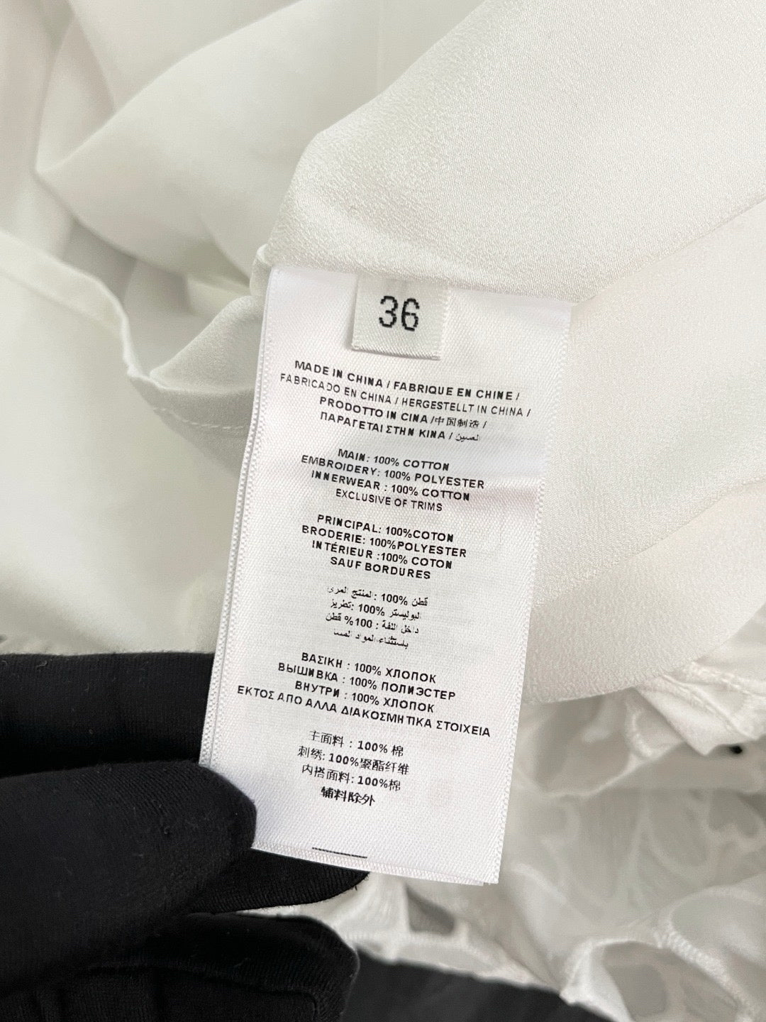 ZIMMERMANN 26S LACE MIDI SKIRT STYLE 14
