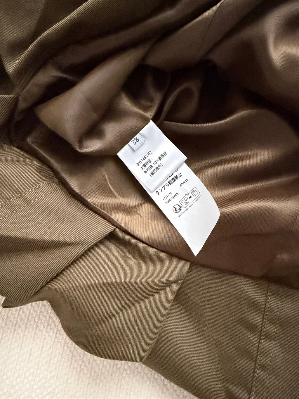 LOEWE 26S BALLOON SKIRT 362