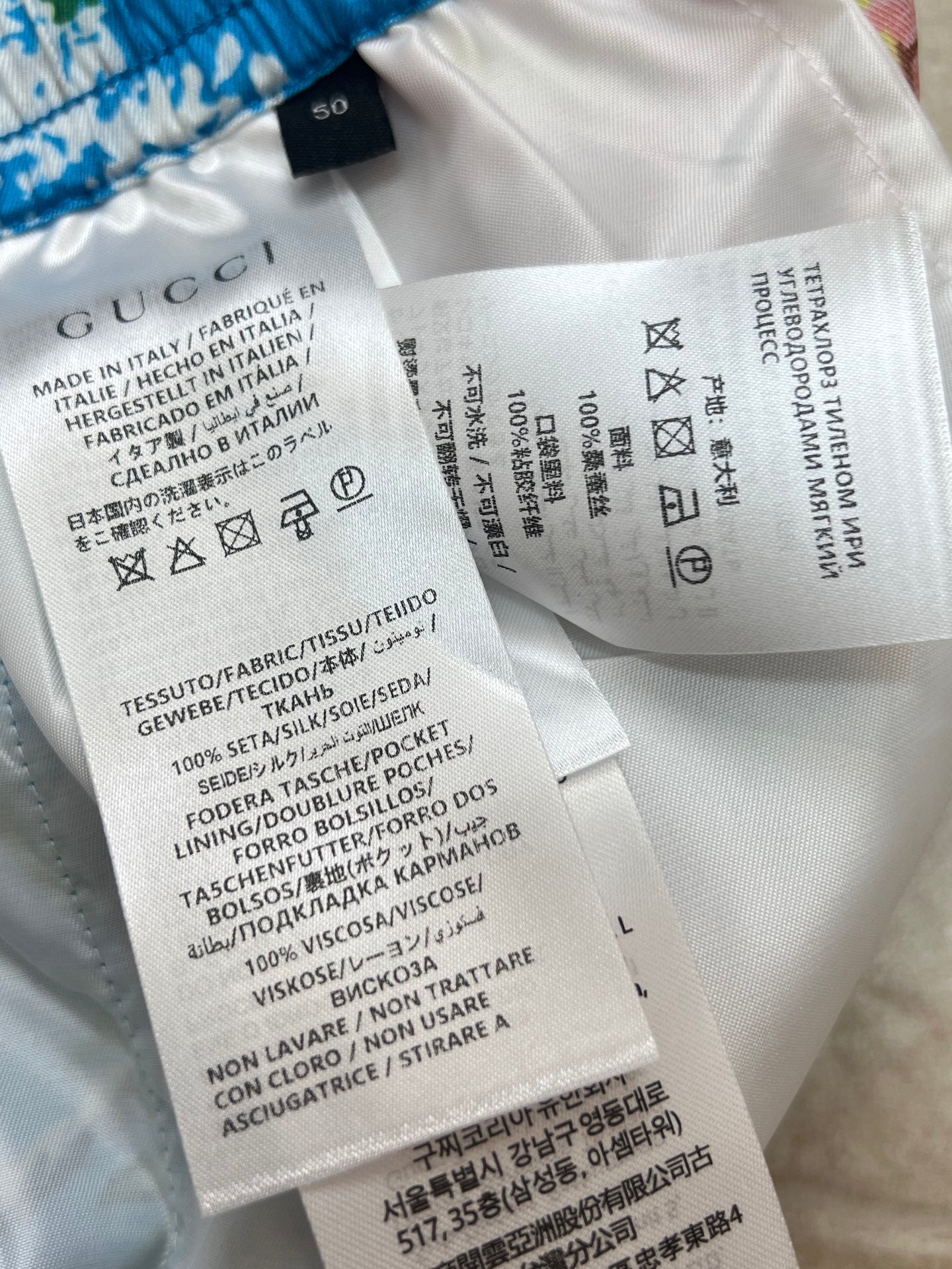 GUCCI 26S SHORTS 273