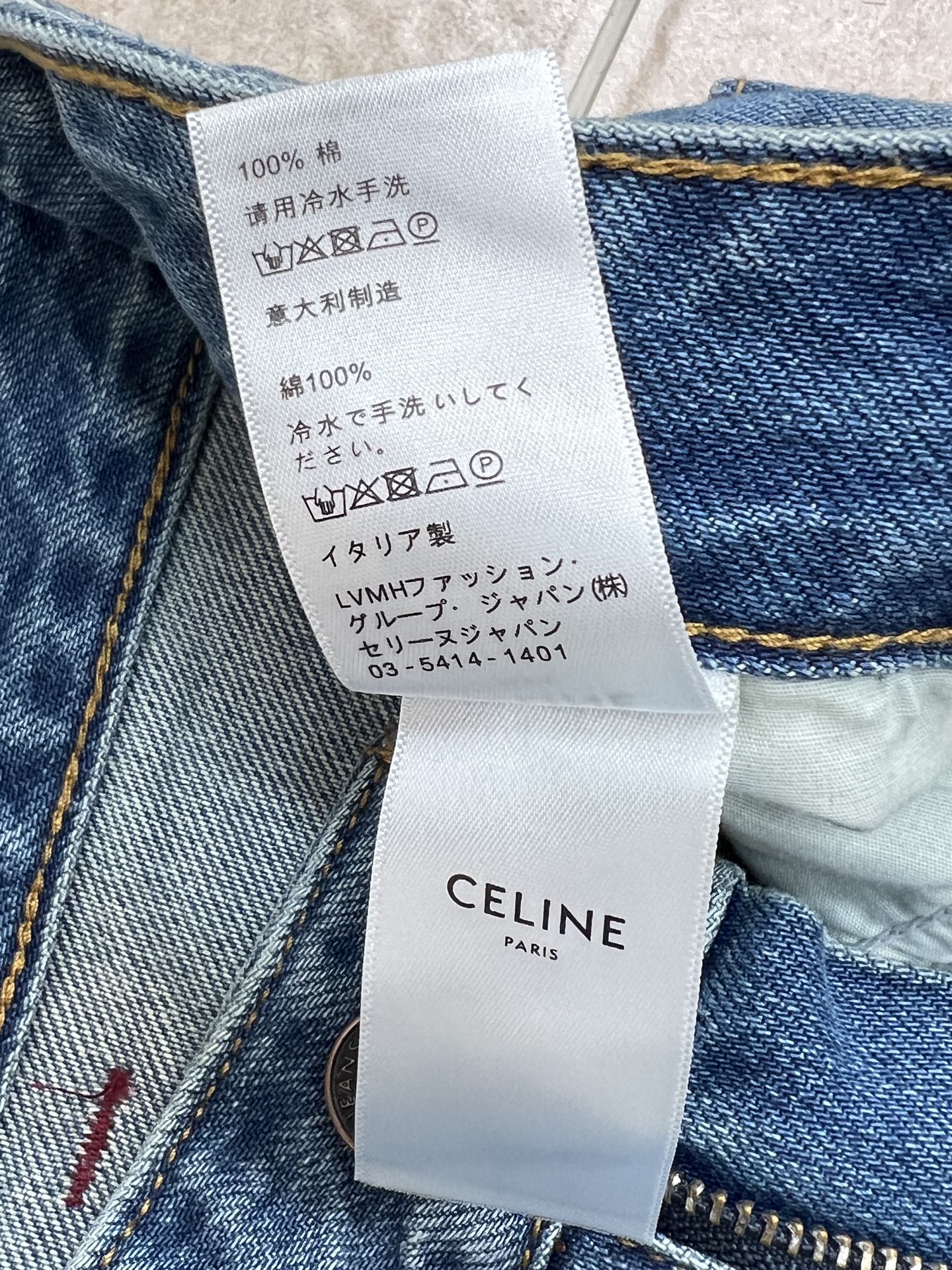 CELINE 26S DENIM SHORTS 396