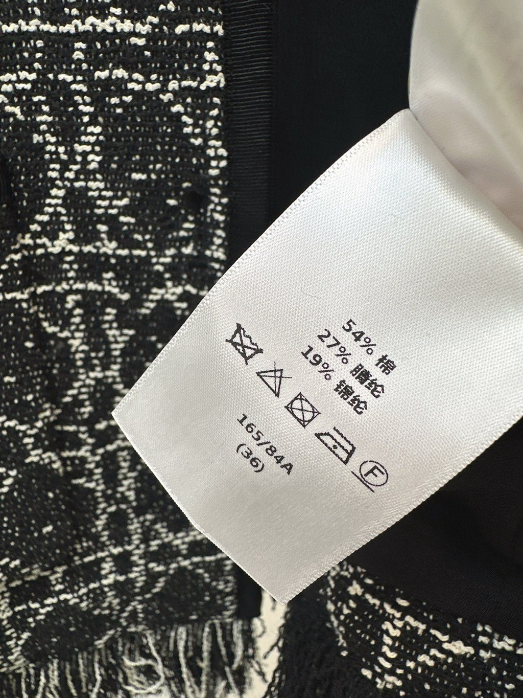 DIOR 25S JACKET 468