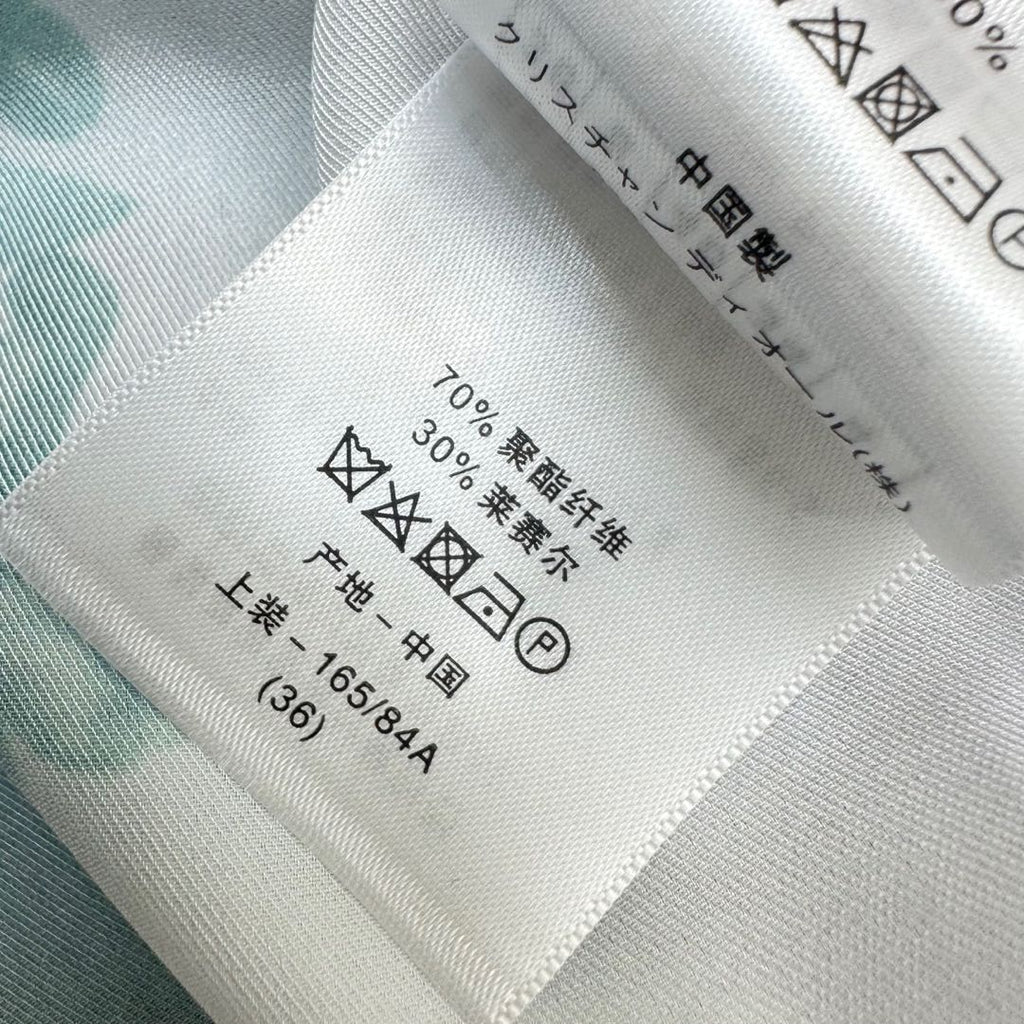 MAXMA 25S LONG-SLEEVE PRINTED SHIRT 264628